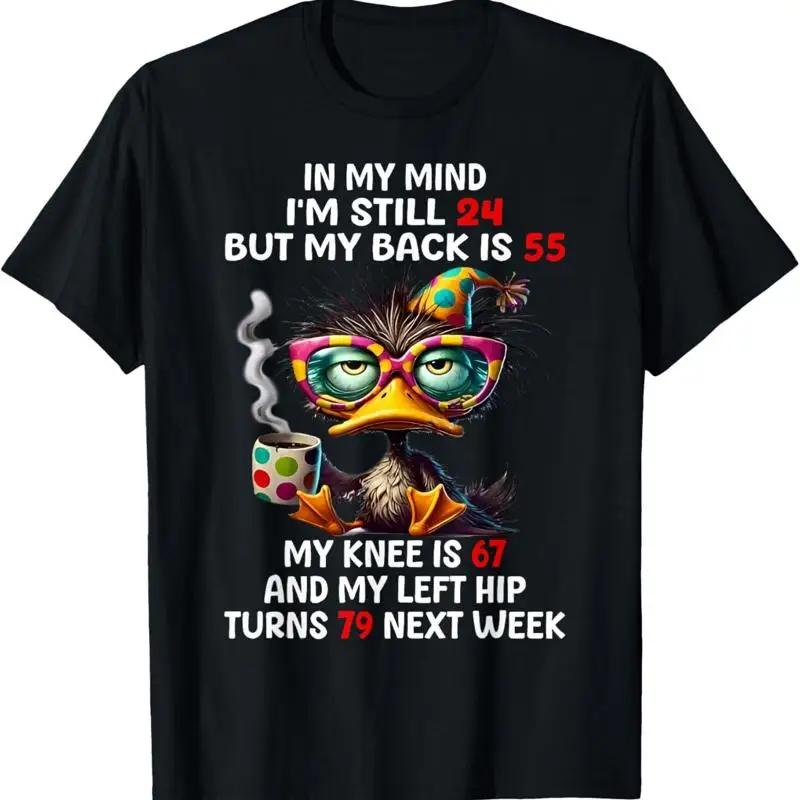 Funny Duck Birthday Age Gag Graphic Tee Unisexs Breathable Cotton TShirt for Trip S