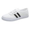 Canvas Schuhe Sommer Schnürschuhe Lässig Sport Damen Einzelschuhe Weiche Sohle Weiche Oberfläche Schuhe