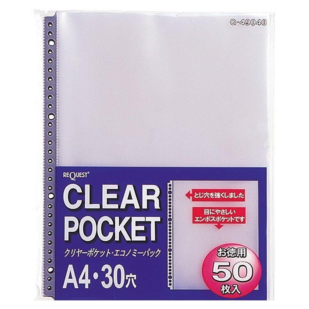 LIHIT LAB Clear Pockets A4 50 sheets G49040 30-hole