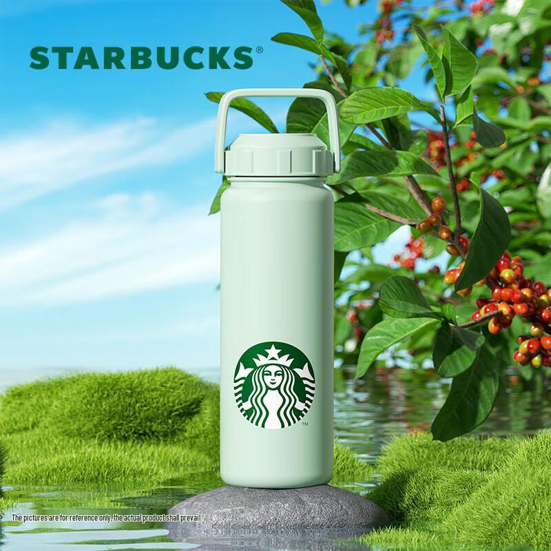 Starbucks Classic Green Stainless Steel Insulated Bottle