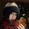 Vintage Fair Island wind wool hat women's winter thickened warm knitted hat cute ear protector cold hat