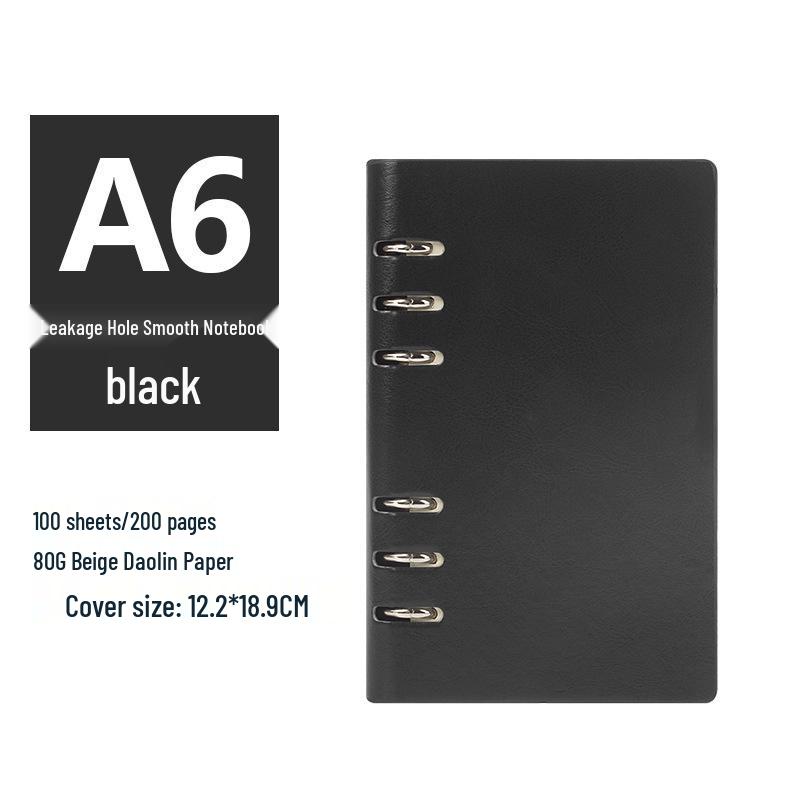 A5/B5 Business Loose-Leaf Notebook with Detachable Pages - Customizable Meeting Record Book