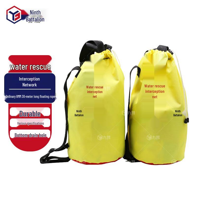 Portable Water Rescue Interception Net