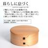 Odate Himeko Bento Box for Single Made In Made from Akita Odate Japanese Suitable for Boys and Odate Kogeisha's One-Tier Children, 360ml, Tier, Japan,