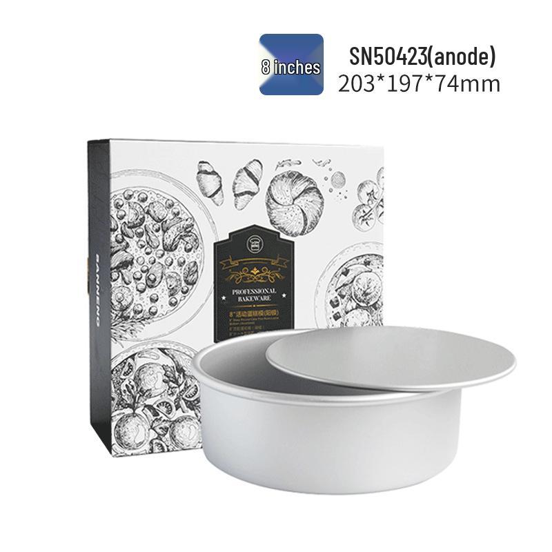 Round Aluminum Cake Mold with Removable Bottom (4-10 Inch) - Anodized Alloy for Chiffon & Cheesecake
