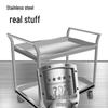Stainless Steel Commercial Mobile Serving Cart
