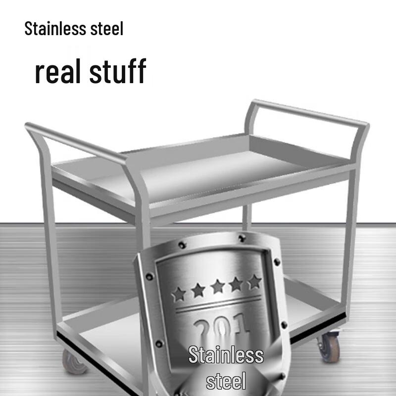 Stainless Steel Commercial Mobile Serving Cart