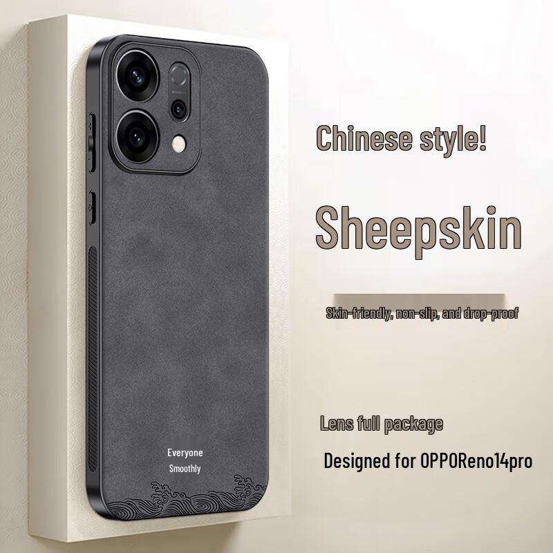 SHIYONG Чехол для телефона из овчины в национальном стиле OPPO Reno14 Pro