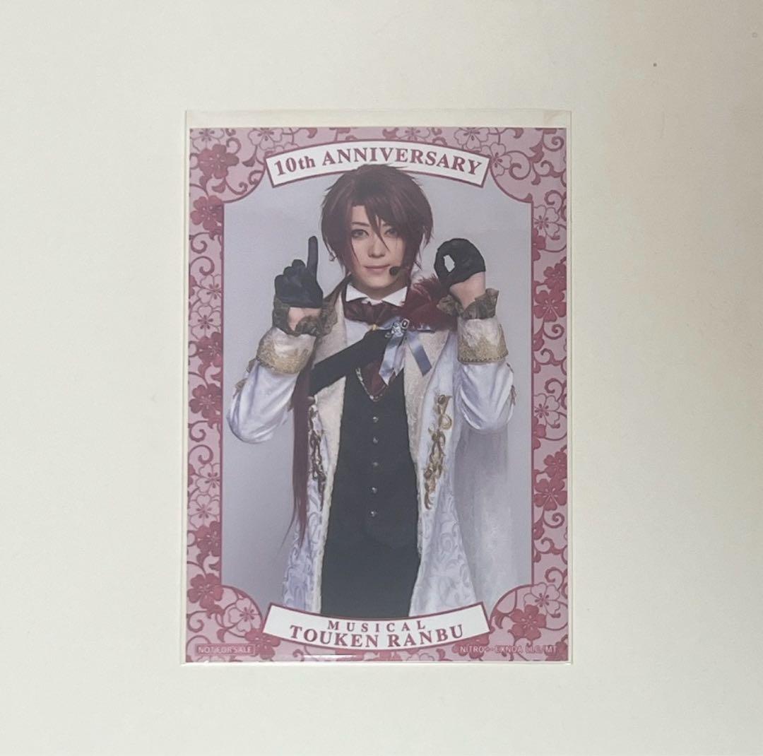 

[USED] Buy Now: Touken Ranbu 10th Anniversary Shibuta Costume Exhibition Admission Bonus Bromide: Goke Kanemitsu