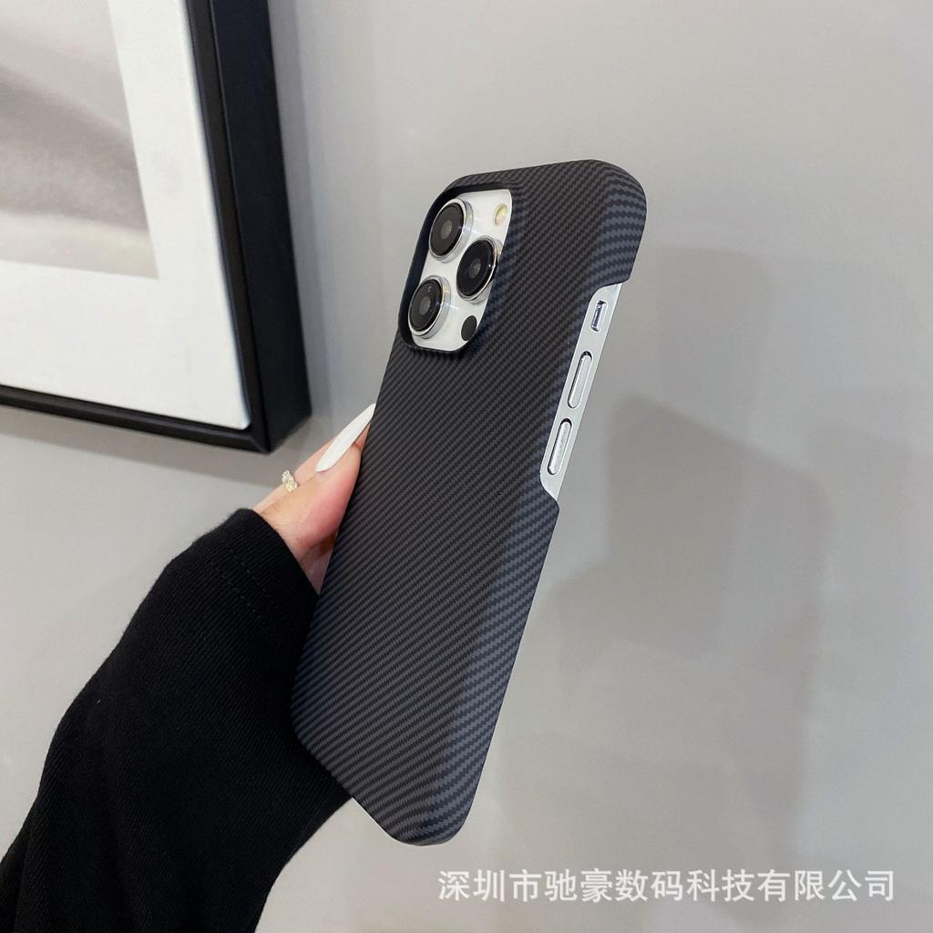 Applicable To iPhone16promax Kevlar Pattern Mobile Phone Case Apple 15 Ultra-thin Matte 14 Half Pack Anti-drop PC Case