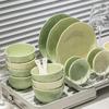 Mode Lanca Cream Yellow & Green Ceramic Dinnerware Set