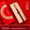 Exquisites Metall-Lesezeichen-Geschenkset zum Jahr des Pferdes - Klassischer chinesischer Stil aus der Verbotenen Stadt