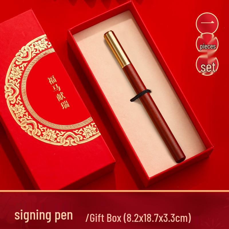 Изысканный набор металлических закладок «Год Лошади» - Классический китайский стиль из Запретного города