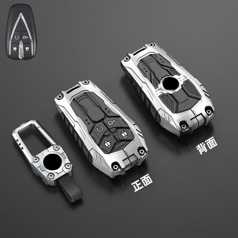 Metal Car Remote Key Cover Case Holder shell Keychain Fob For Changan CS55 Plus CS75PLUS Ultra UNI-K UNI-T CS55 PLUS Oshan X5 X7