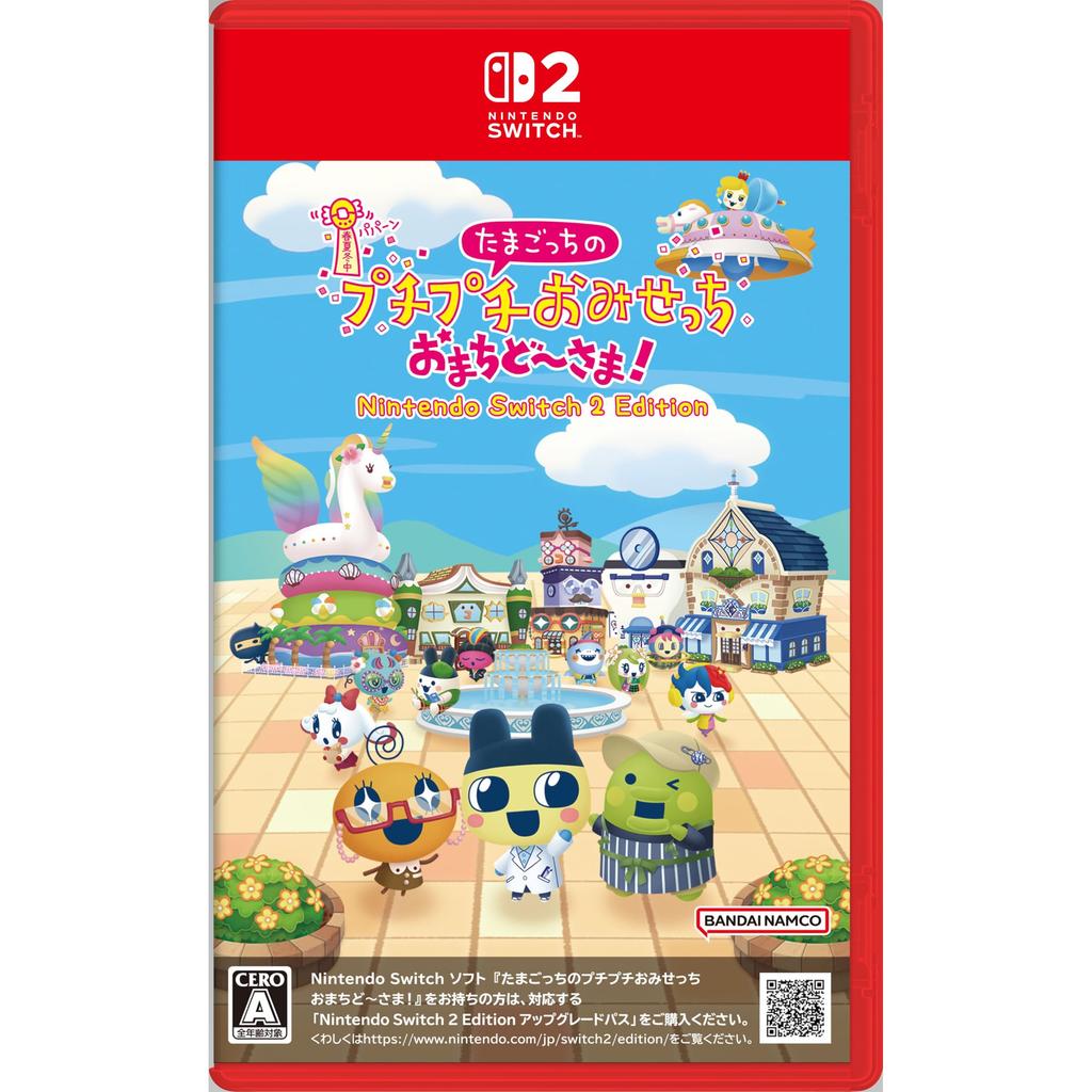 Tamagotchi Tiny Shop Nintendo Switch 2 Edition Game -Switch2 (Japanese Edition)