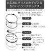 Skater Antibacterial Bento Box Hangyodon Headpiece Sanrio 500ml 2 Tier Round Shape Made in Japan ONWR1AG-A