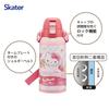 Skater Water Direct Sanrio Hello Kitty Fancy Snacks Stainless Sports Water Children's Bottle, 600ml, Drinking, & Weets, Girls', Insulated, Steel,