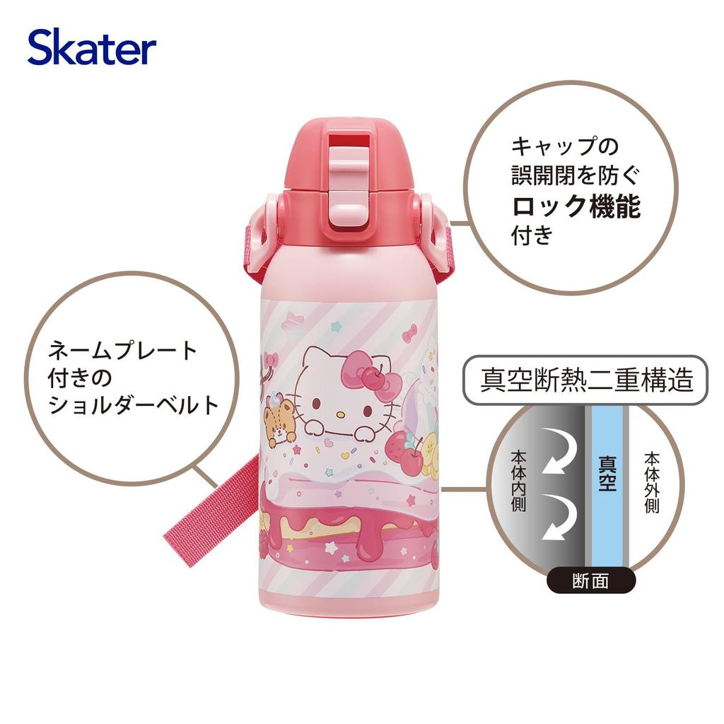 Skater Water Direct Sanrio Hello Kitty Fancy Snacks Stainless Sports Water Children's Bottle, 600ml, Drinking, & Weets, Girls', Insulated, Steel,
