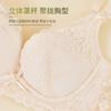 Lace Small Chest Gathering Underwear Mulberry Silk Comfortable Large Soft Cup Adjustment Bra Underwear Set