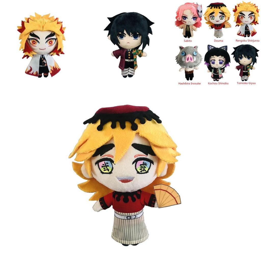 Entzückende 20cm Weiche Plüschpuppe mit Kimetsu No Yaiba Demon Slayer Thema für Kindergeschenk