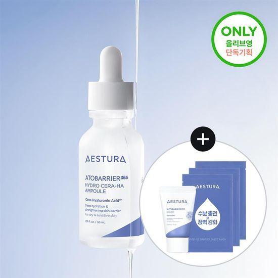 Aestura Atobarrier365 Cera-Hyal Moisture Ampoule 30ml Promotion (+Ato Cream 10ml + 3 Mask Packs)