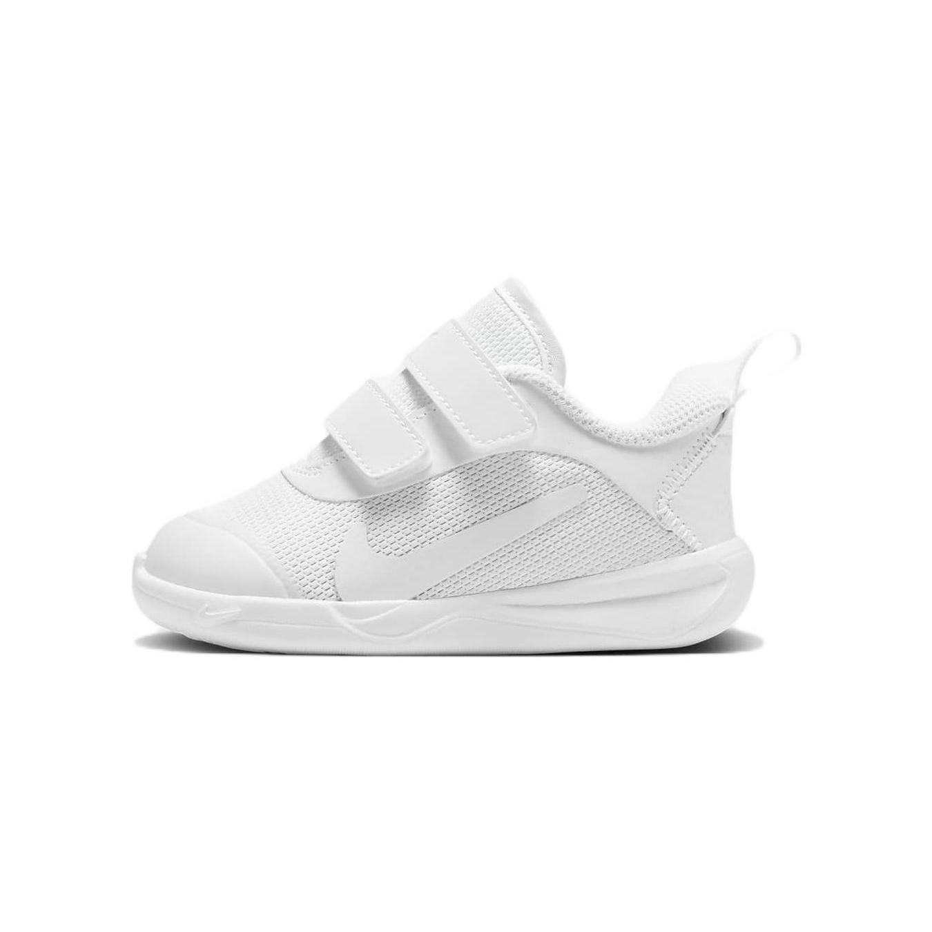 

New Nike Omni Multi-Court TD White Pure Platinum DM9028-100 23.5