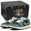 Jordan Air Jordan 1 Abrasion Resistant Low Top Vintage Basketball Shoes Men's Black Green HQ2010-012(Team96-S-BOX)