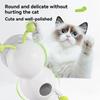 Electric cat teasing toy in the shape of a caterpillar, smart self-entertaining and boredom-relieving gadget, cat teasing stick