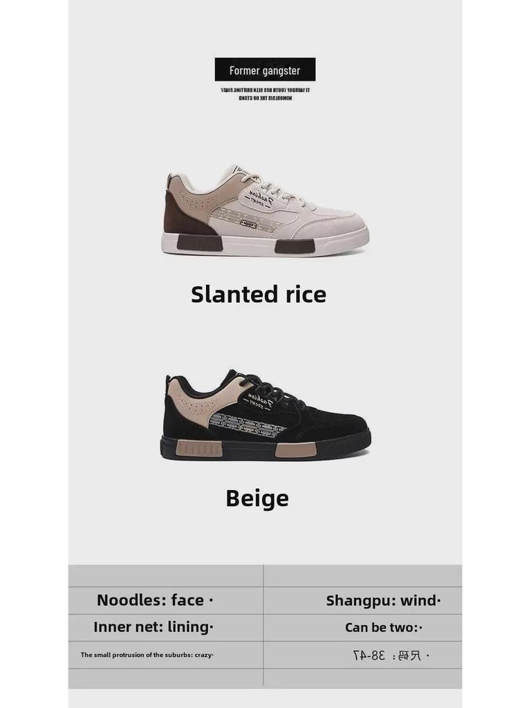 4647 Scarpe Casual da Uomo alla Moda Taglia Larga con Inserti in Camoscio - Calzature Sportive per Tutte le Stagioni