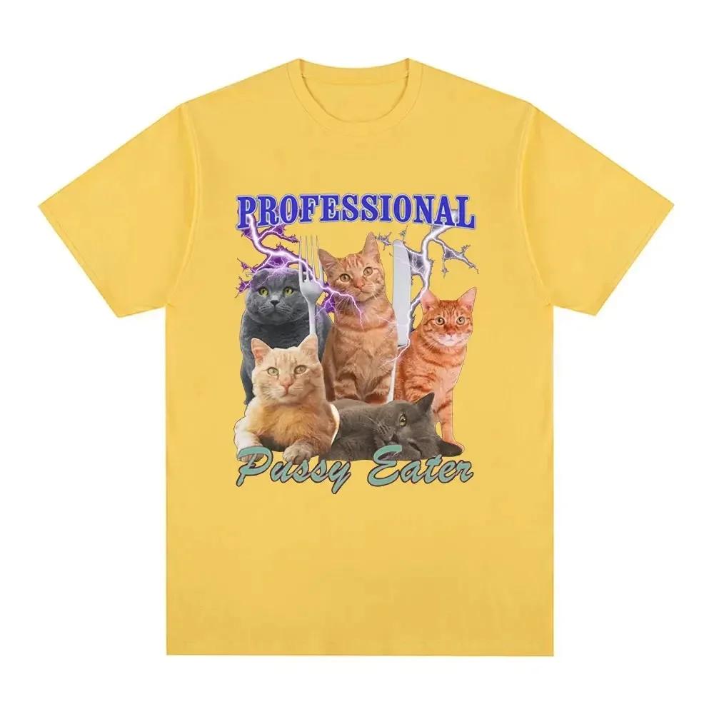 T-shirt Professionnel Mangeur de Chatte Drôle Amoureux des Chats T-shirt Mode Femme T-shirt Décontracté Grand Vêtements de Rue