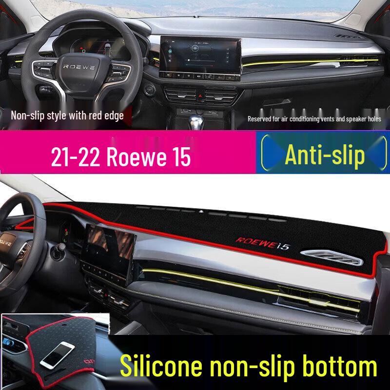 Roewe RX5/I5/I6 Armaturenbrett Sonnenschutzmatte - Hitzeschutz & Dekoratives Tuch