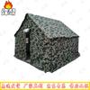 Feng'ao 98 Series Military Squad Tents & Accessories