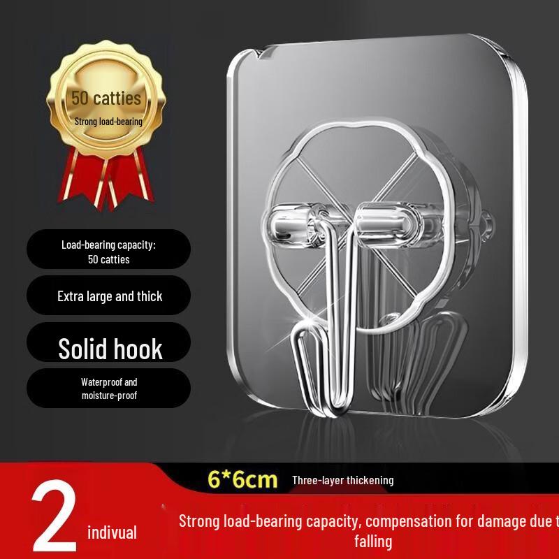 LIEI Stainless Steel Adhesive Hook