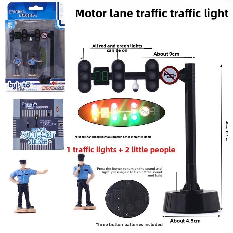 Plastic Traffic Signal Signal Light With Inertia Control For Childrens Educational Toy