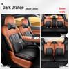 Leather Car Seat Cushion for 2026 Jietu Shanhai L7 PLUS Seven-Seater