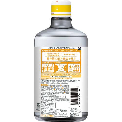 TOP NONIO Mouthwash Light Herb Mint 1000ML