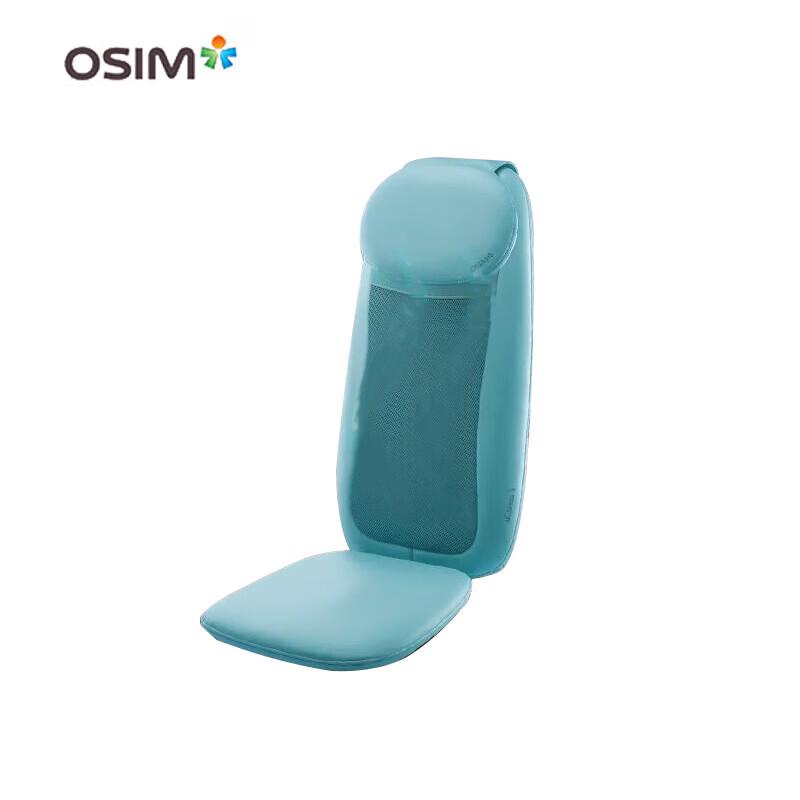 OSIM Neck & Back Massager OS-263 (Blue)