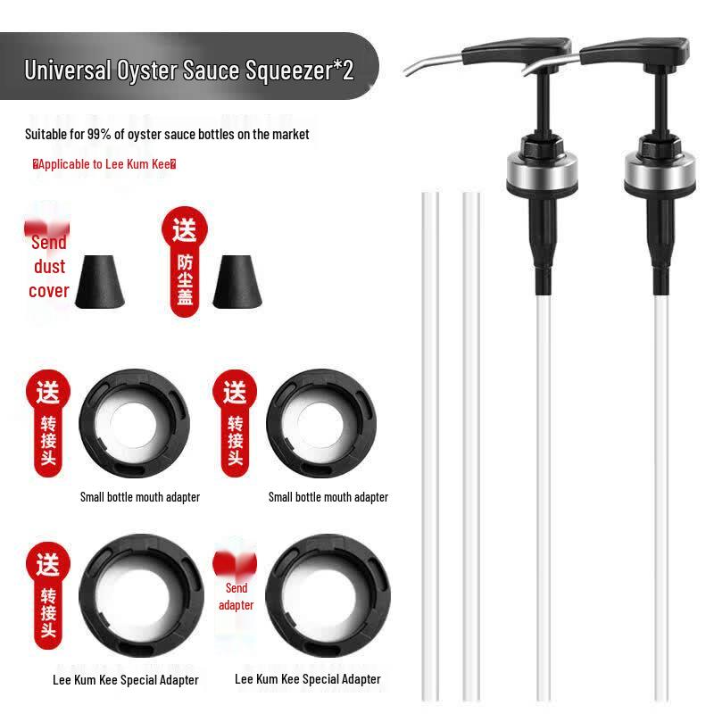Telescopic Oyster Sauce Pump Dispenser