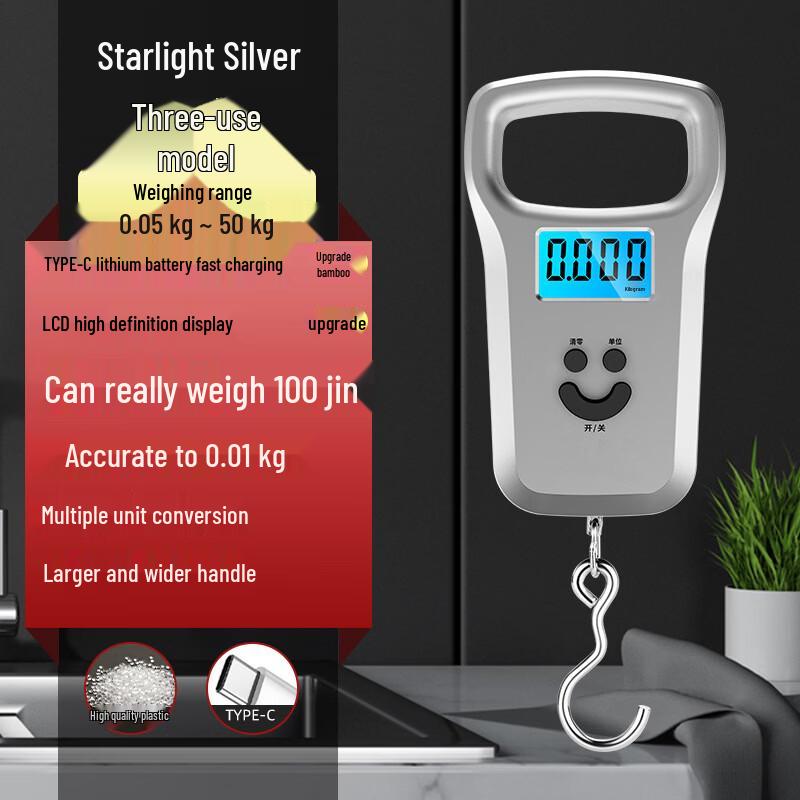 YEANTEEN Portable Digital Hanging Scale 50kg