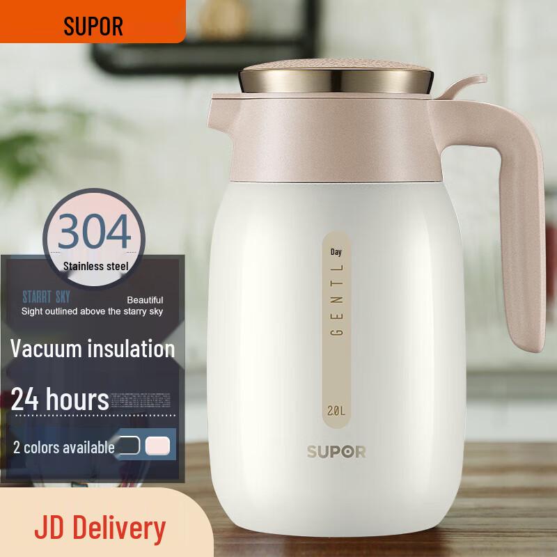 Supor 2.0L 304 Stainless Steel Insulated Kettle