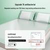 HLA Ice Silk Cooling Bed Mat 3-Piece Set