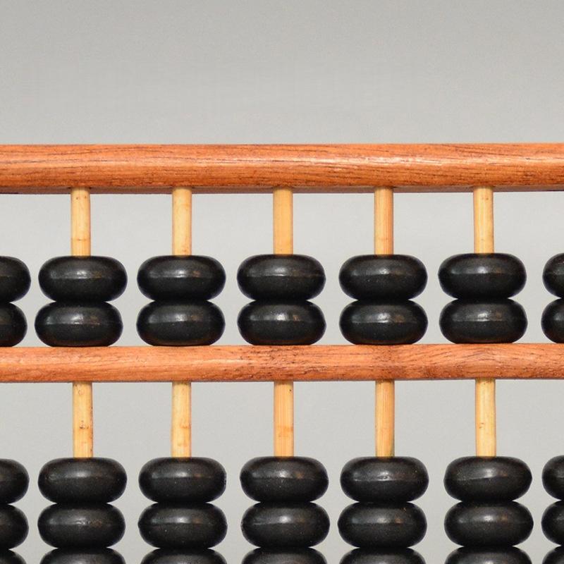 1 stk. Soroban Beregnings Tælleværktøjer Bærbar Kinesisk 13 Cifre Søjle Abacus Til Studerende Lærere Bogholdere Kontorassistenter