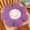 Smiley Face Expression Květinový polštář Plyšová hračka Slunečnicový Polštářek Měkká pohovka Polštářek Polštář na nap