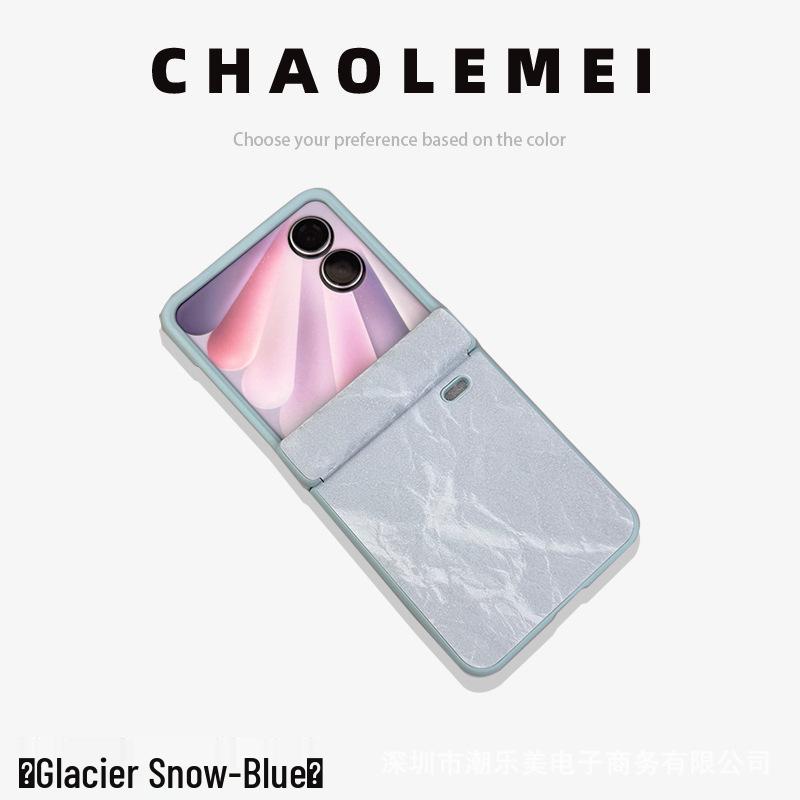 

Ultra-Thin Magnetic Protective Case for Honor VFlip2 Mid-axis Magnetic + Hollow Cover