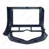 9" Screen Bezel for 02-06 Honda Fit Android Navigation Faceplate (LHD)