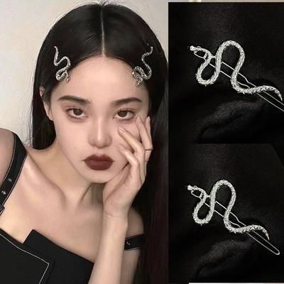 Creative Snake Hairpins for Woman Gold/Silver Color Metal Snake Hair Fringe Decoration Woman's Novelty Headwear