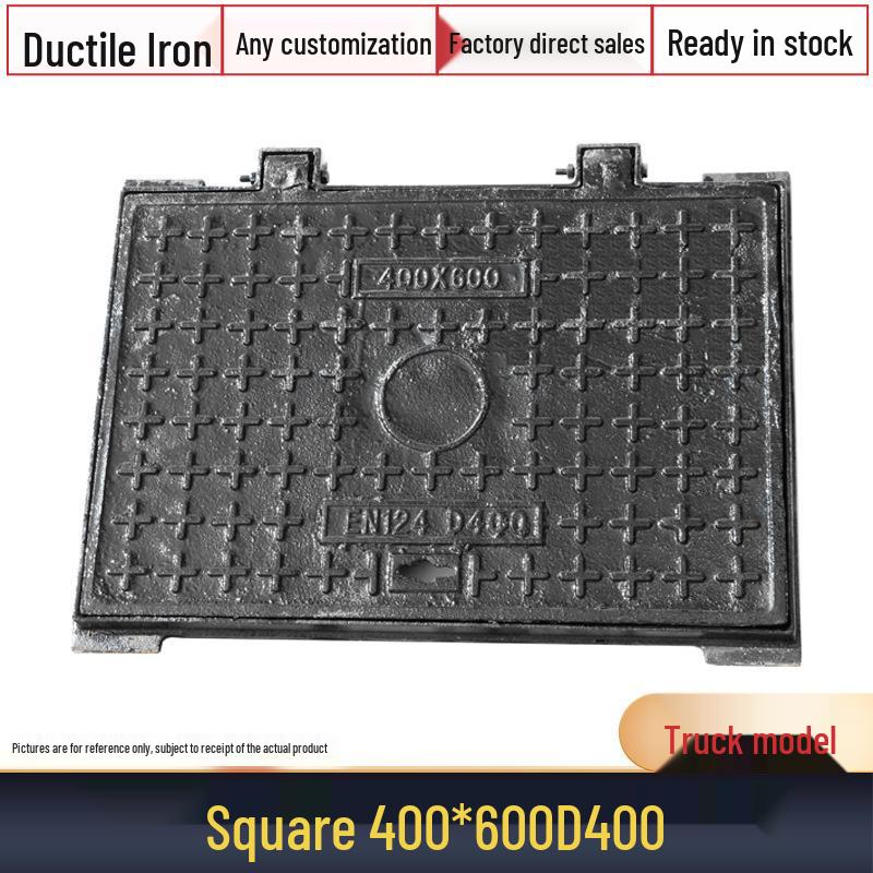 Square and Round Cast Iron Manhole Cover for Electric and Water Utilities