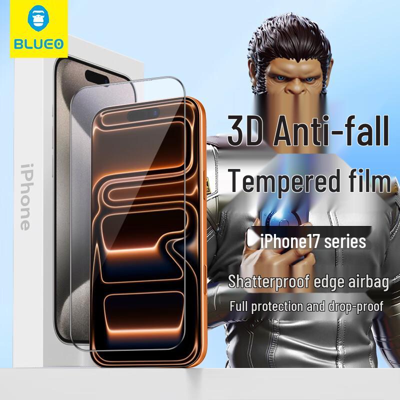 

BLUEO Tempered Glass Screen Protector