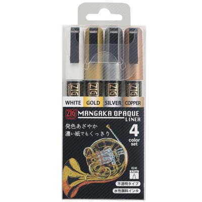 Kuretake ZIG Cartoonist Mangaka Opaque Liner 4-Color Set CNMOL/4V - Ideal for Manga Artists