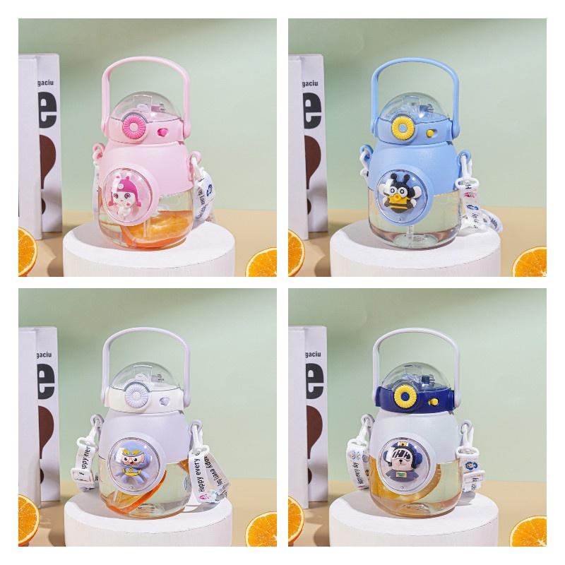 Large Capacity Children's Water Bottle With Straw Ideal For School And Outdoor Use